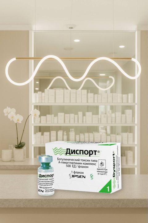 Ботулинотерапия: коррекция мимических морщин